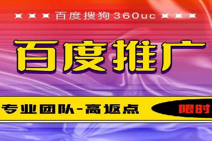 信息流广告开户的五大经典案例