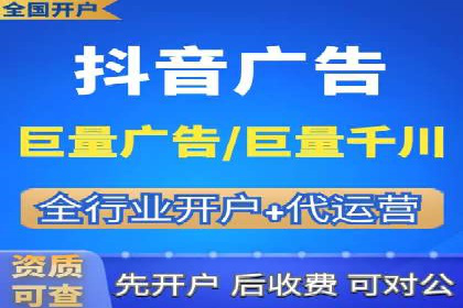 社交平台上的推广信息流广告创意集锦